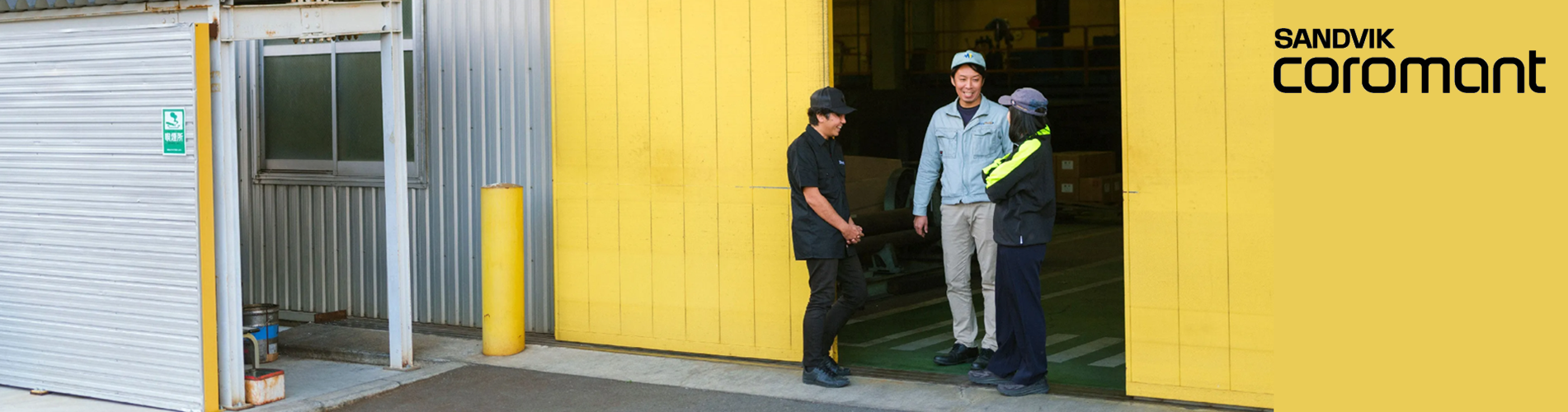 SANDVIK COROMANT